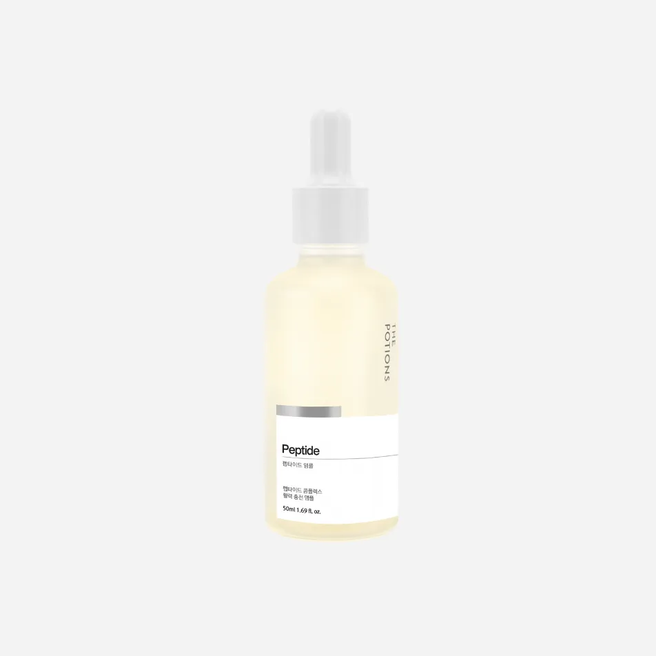 ブースター; ペプチド アンプル 50ml