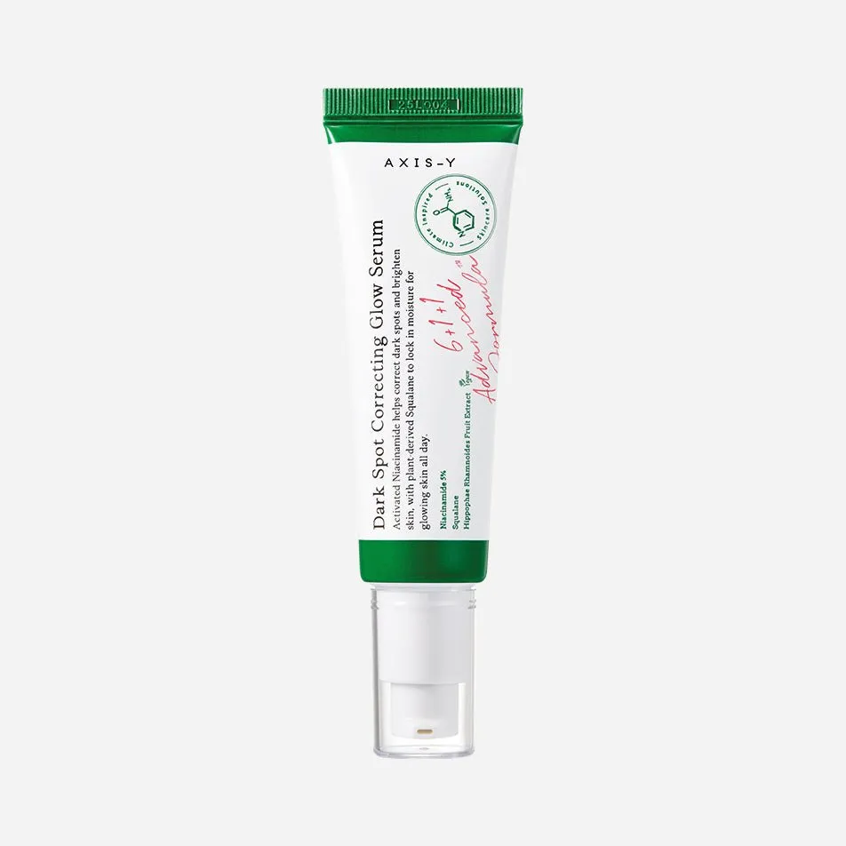 ダークスポット コレクティング グロウ セラム 50ml