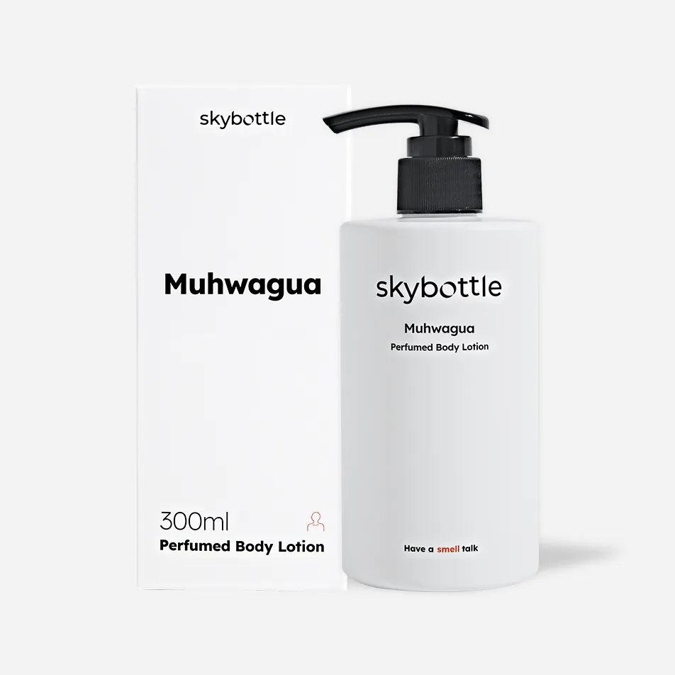 Fig Perfumed Body Lotion