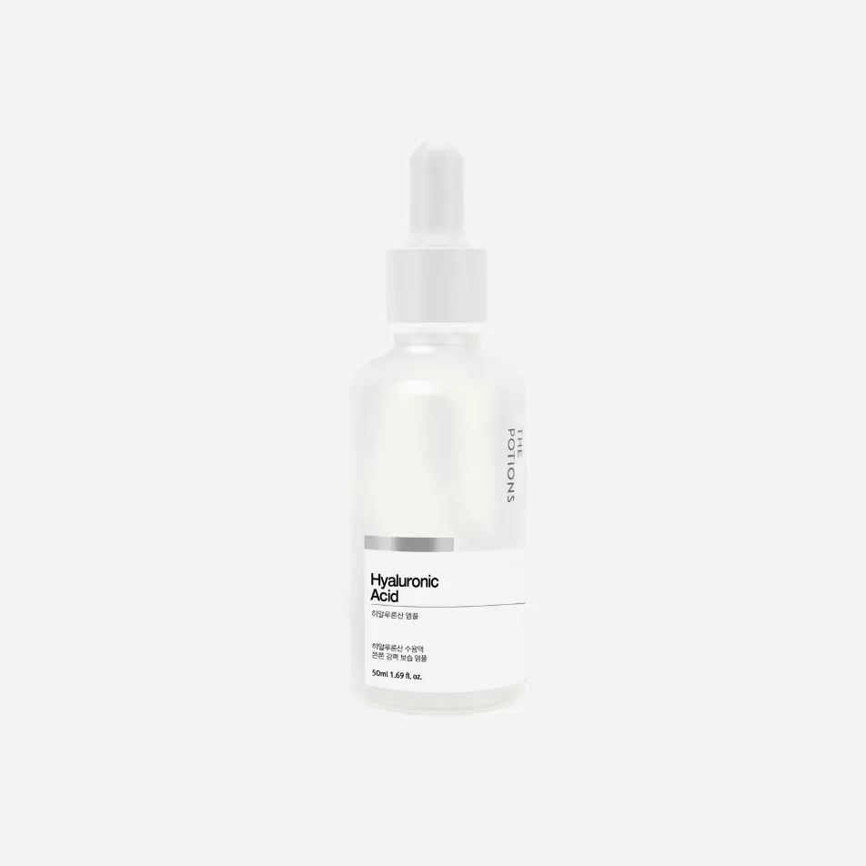 ハイドレーター; ヒアルロン酸アンプル 50ml
