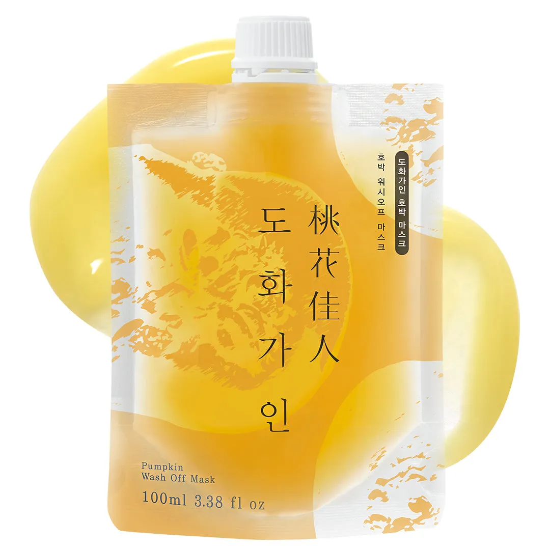 南瓜水洗涂抹式面膜