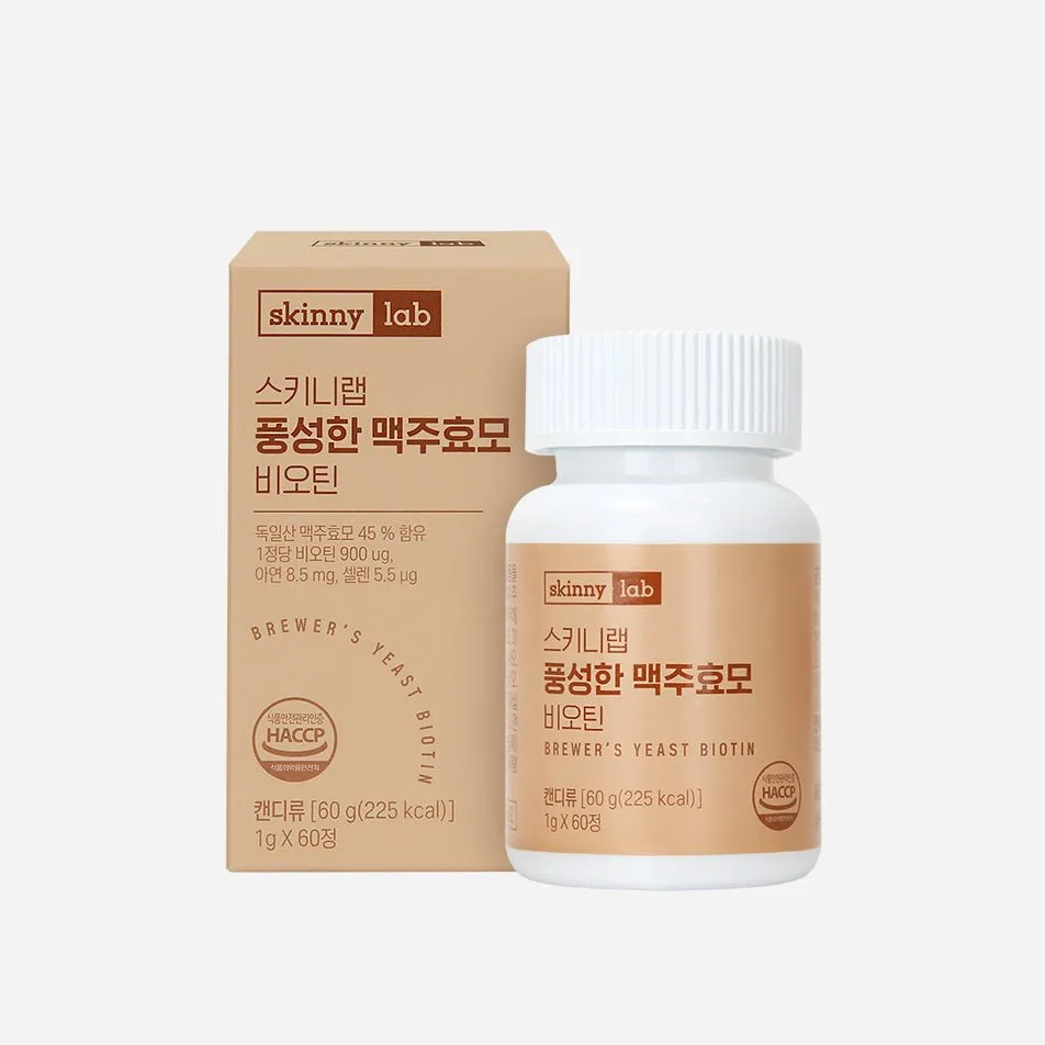 SkinnyLab Brewer's Yeast Biotin ( 60 Tablets / 60 days )