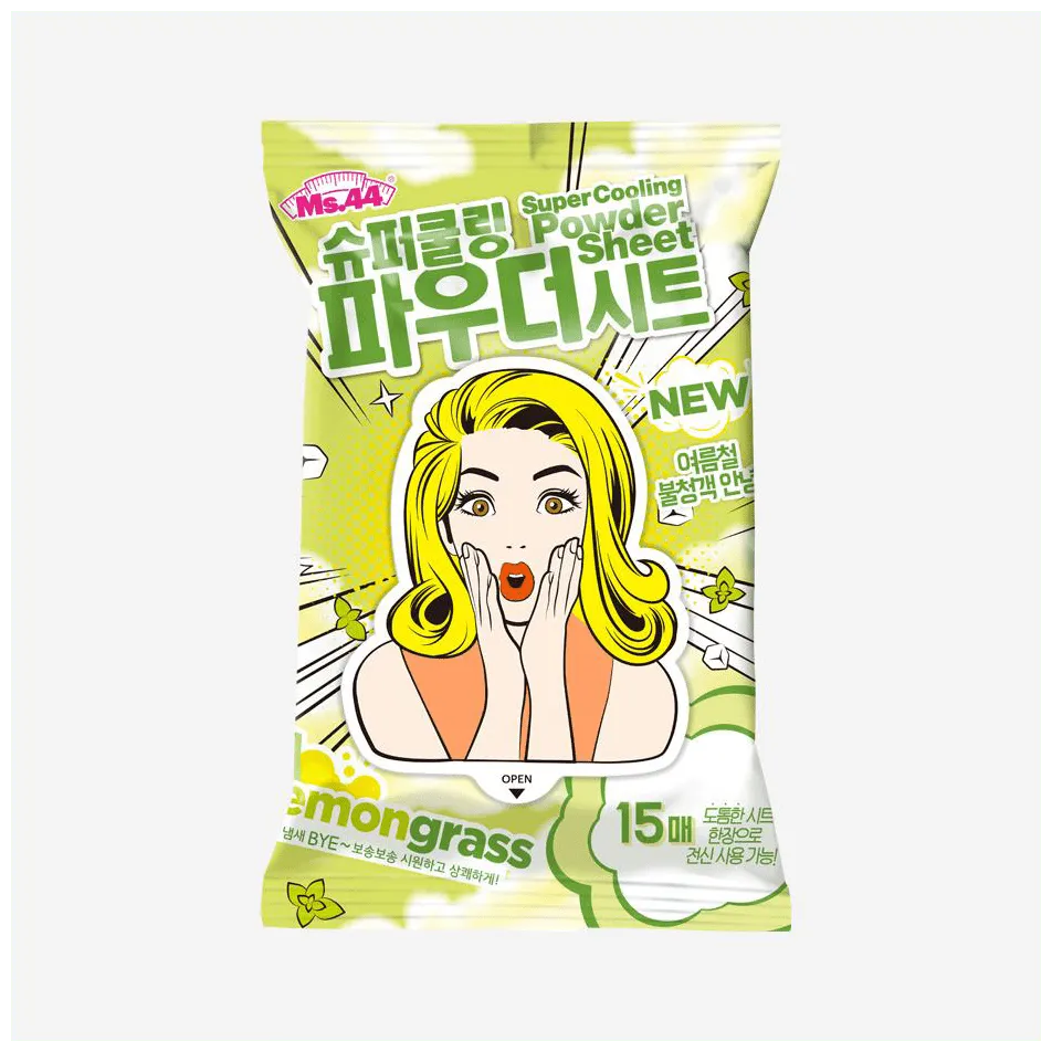 超級清涼爽身粉濕巾 檸檬草