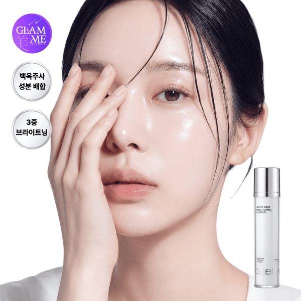 lacelltix Skin Recovery White Drop Melatoning Essence